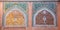 Brick wall with mosaics at the entrance to Shrine Ensemble, mausoleum and khaneghah of Sheikh Safi al-din, Ardabil, Iran