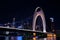 A bridge in Guangzhou, China, is called the German Bridge