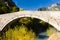 bridge near Castellane, Provence, France