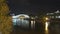 Bridge of Peace reflected in Tblisi, Georgia