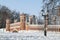 Bridge in Tsaritsino, Moscow