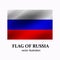 Bright banner with flag of Russia.
