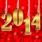 Bright brilliant numbers coming symbols 2014 year