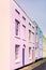 Bright colourful symmetrical row, terrace houses