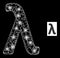 Bright Hatched Lambda Greek Lowercase Letter Mesh Icon with Glare Spots