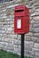 Bright Red Postbox - UK
