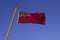 The British Merchant Navy flag - Red Enson