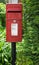 British Post Box