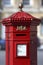 British Post Box - City of Bath - England