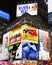 Broadway show billboards