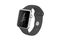 Broken Screen Smartwatch - 3D Rendered Cracked Screen watch - Shattered Glass Smart Watch