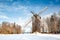 Broken windmill in Estonia, Tallinn