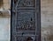 Bronze door detail of Castel Nuovo, Maschio Angioino of Naples.