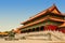 Bronze lions in front of the Hall of Supreme Harmony in Beijing Forbidden City