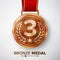 Bronze Medal Vector. Metal Realistic Third Placement Achievement. Round Medal With Red Ribbon, Relief Detail Of Laurel Wreath And