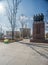 Bronze monument of Polish Legions  in Kielce, Poland, in Art Nouveau or Modern Style