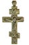 Bronze Orthodox cross. Russia. XVIII- IX CENTURY
