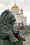The bronze sculpture of a lion is a part of the monument to Russian Tsar Alexander II, located near the Cathedral of Christ the Sa