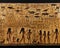 The Brooklyn Museum\\\'s Ancient Egyptian Funeral Procession