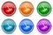 Broom silver metallic glossy icons, set of modern design buttons for web, internet and mobile applications in 6 colors options