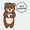 Brown bear with coffee cup and say good morning cartoon illustration