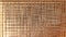 Brown cool trendy beige abstract background