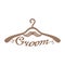 Brown wedding hangers for groom