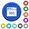 Browser 503 Service Unavailable beveled buttons