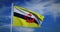 Brunei flag waving on a pole or flagpole - 3d Animation Video