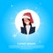 Brunette woman face avatar red hat happy new year merry christmas concept flat female cartoon character portrait blue