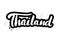 Brush lettering Thailand