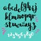 Brushpen style alphabet calligraphy