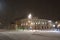 Bucharest central library in winter time