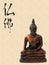 Buddha with calligraphy