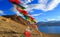 Buddhist flags on the mountain near the lake Tso Moriri, Ladakh,