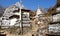 Buddhist prayer mani walls with stupa