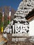 Buddhist prayer mani walls, way to Everest base camp