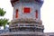 Buddhist relic tower with lanterns beside TongZhou Grand Canal in Beijing