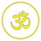 Buddhist symbol Ohm vector illustration on white background. Om