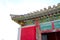 Buddhist Temple at Karakorum Monastery Mongolia