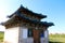 Buddhist Temple at Karakorum Monastery Mongolia