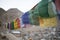 Buddhist Tibetan prayer flag colorful flag
