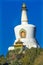 Buddhist White Dagoba Stupa Memorial Beihai Park Beijing China