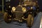Bugatti Royale is one of the biggest car ever