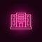 Building appartments neon icon. Elements of Real Estate set. Simple icon for websites, web design, mobile app, info graphics