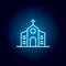 Building, church neon icon. Premium quality graphic design icon in neon style. Signs and symbols icon for websites, web design,