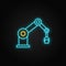 building, construction, industry, robot. Blue and yellow neon vector icon