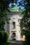 Building Hermitage (farmstead Kuskovo near Moscow)