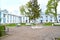 Building of a psychoneurological boarding school. Rybinsk, Yaroslavl region