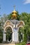 Building in St. Michaels Golden Domed Monastery, Kiev, Ukraine